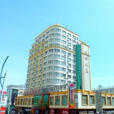 Beiguo Zhichun Business Hotel Manzhouli Dış mekan fotoğraf