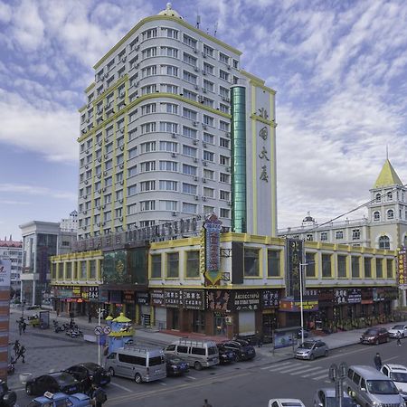 Beiguo Zhichun Business Hotel Manzhouli Dış mekan fotoğraf