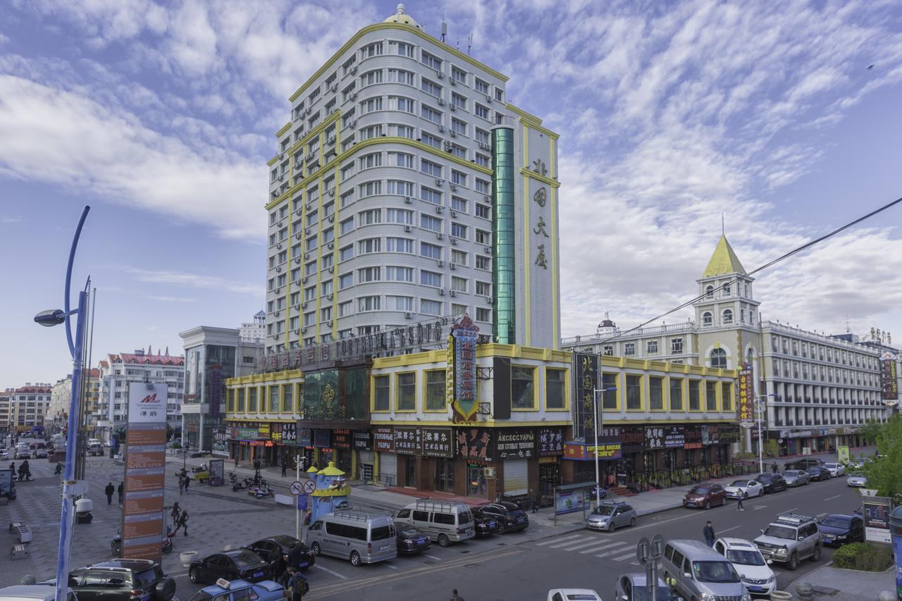 Beiguo Zhichun Business Hotel Manzhouli Dış mekan fotoğraf