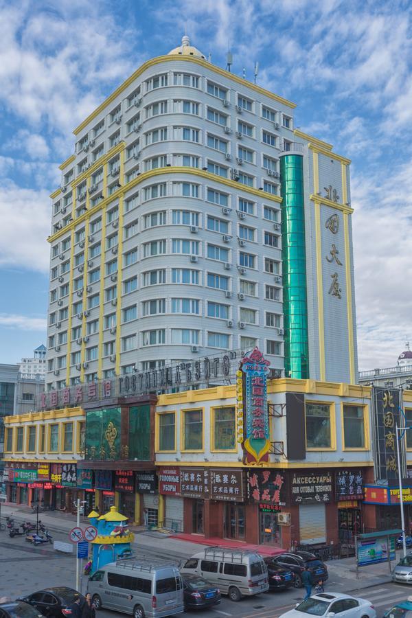 Beiguo Zhichun Business Hotel Manzhouli Dış mekan fotoğraf